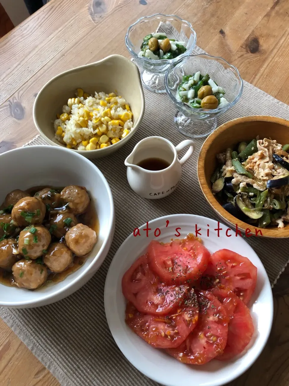 Snapdishの料理写真:2019/07/04🌿  お昼ごはん🌿|あとさん