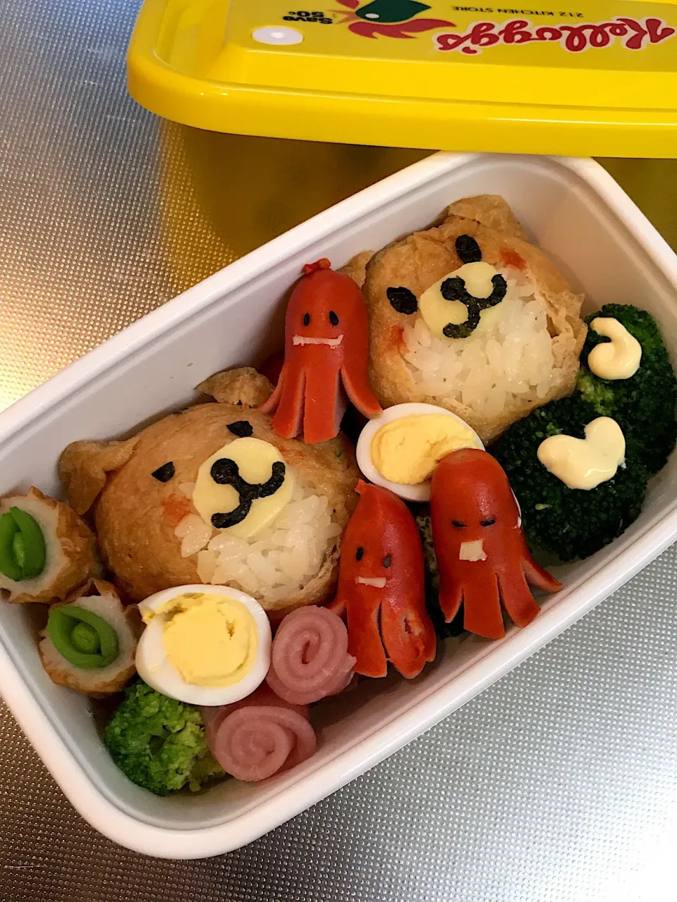 #今日のお弁当  #お弁当記録  #いなり寿司 #いなり寿司弁当|なゆあさん