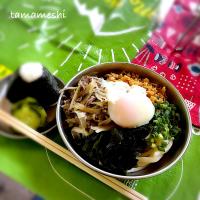 山メシ＊ぶっかけ肉うどん定食