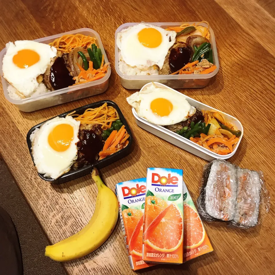 Snapdishの料理写真:家族弁当5月29日|hatabowwyomeさん