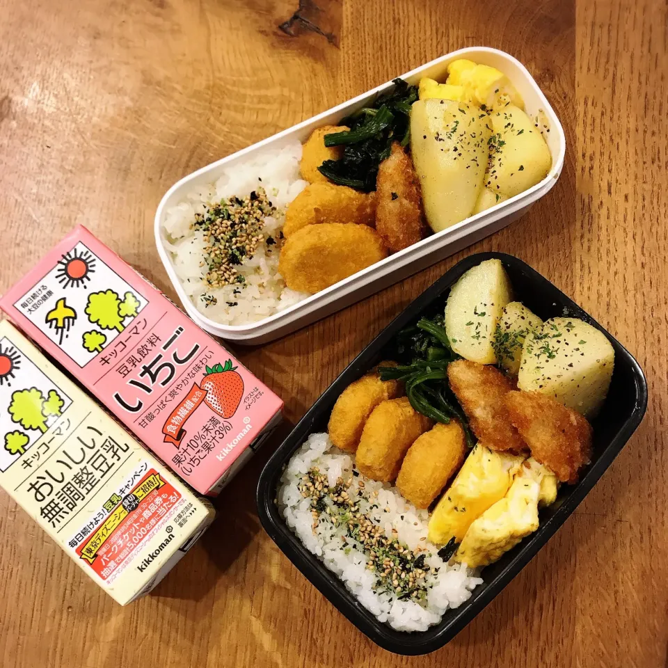 Snapdishの料理写真:子どもたち弁当6月17日|hatabowwyomeさん