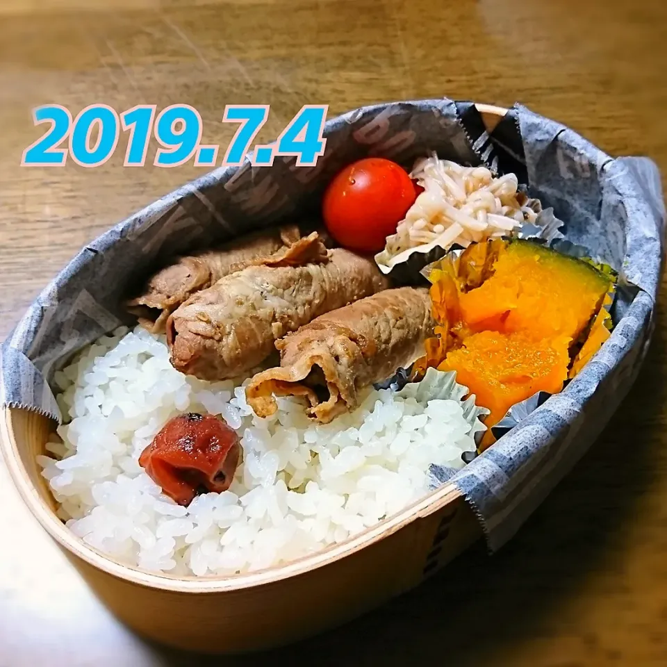 自分弁当|shioさん