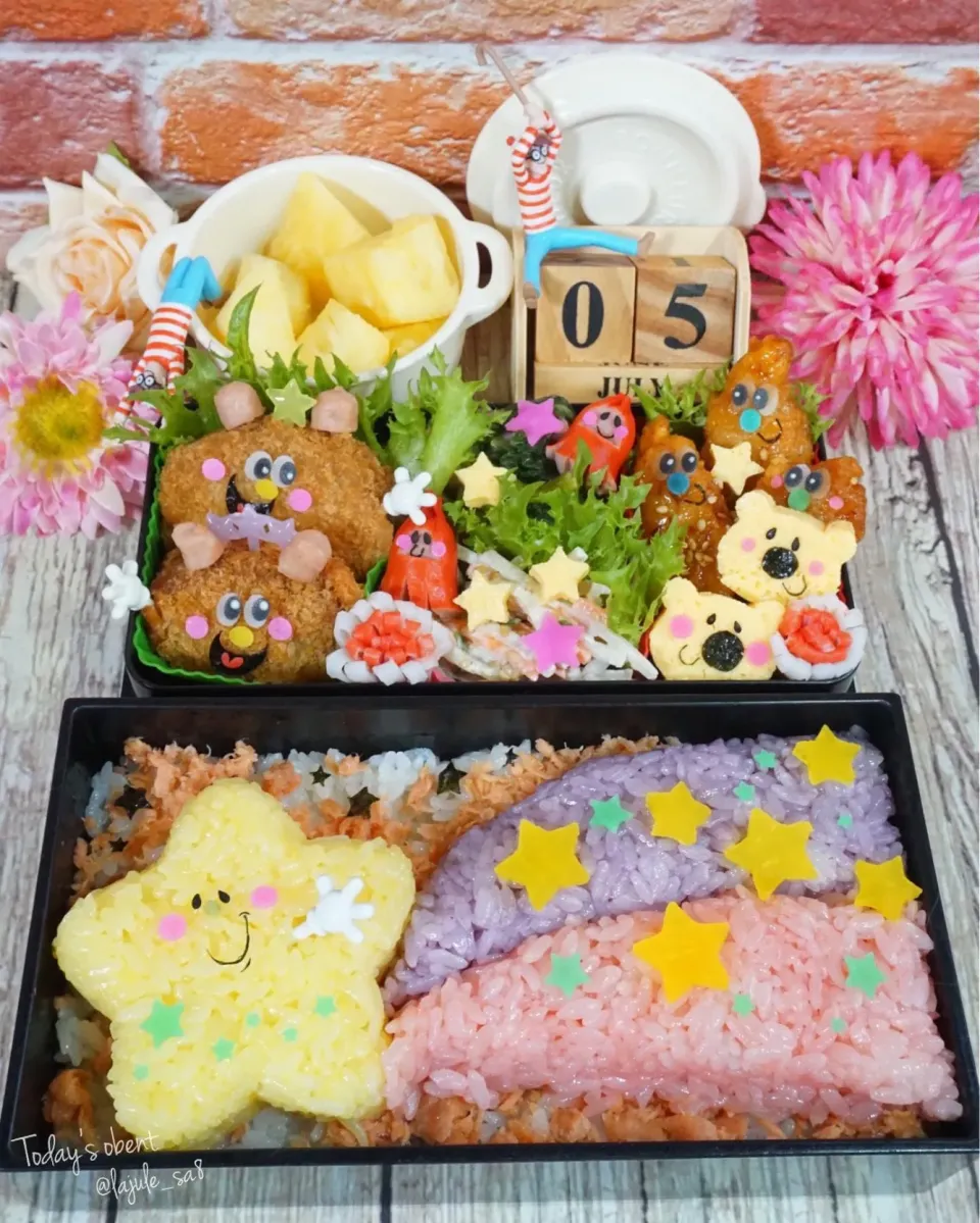 星✩*.ﾟ ˎˊ˗ ぉ弁当.*･ﾟ﻿﻿﻿﻿﻿﻿﻿﻿﻿﻿﻿﻿﻿﻿﻿﻿﻿﻿﻿﻿﻿|La-Jule Sa8さん