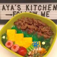 Snapdishの料理写真:#旦那弁当|Aya☺︎さん