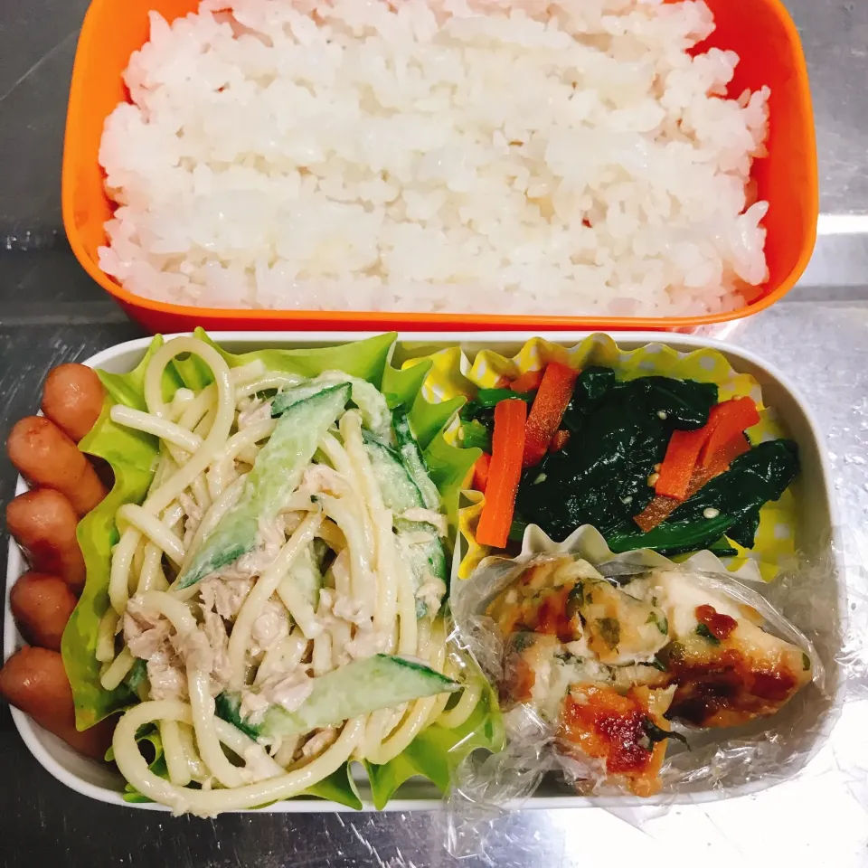 今日のお弁当！|Kさん