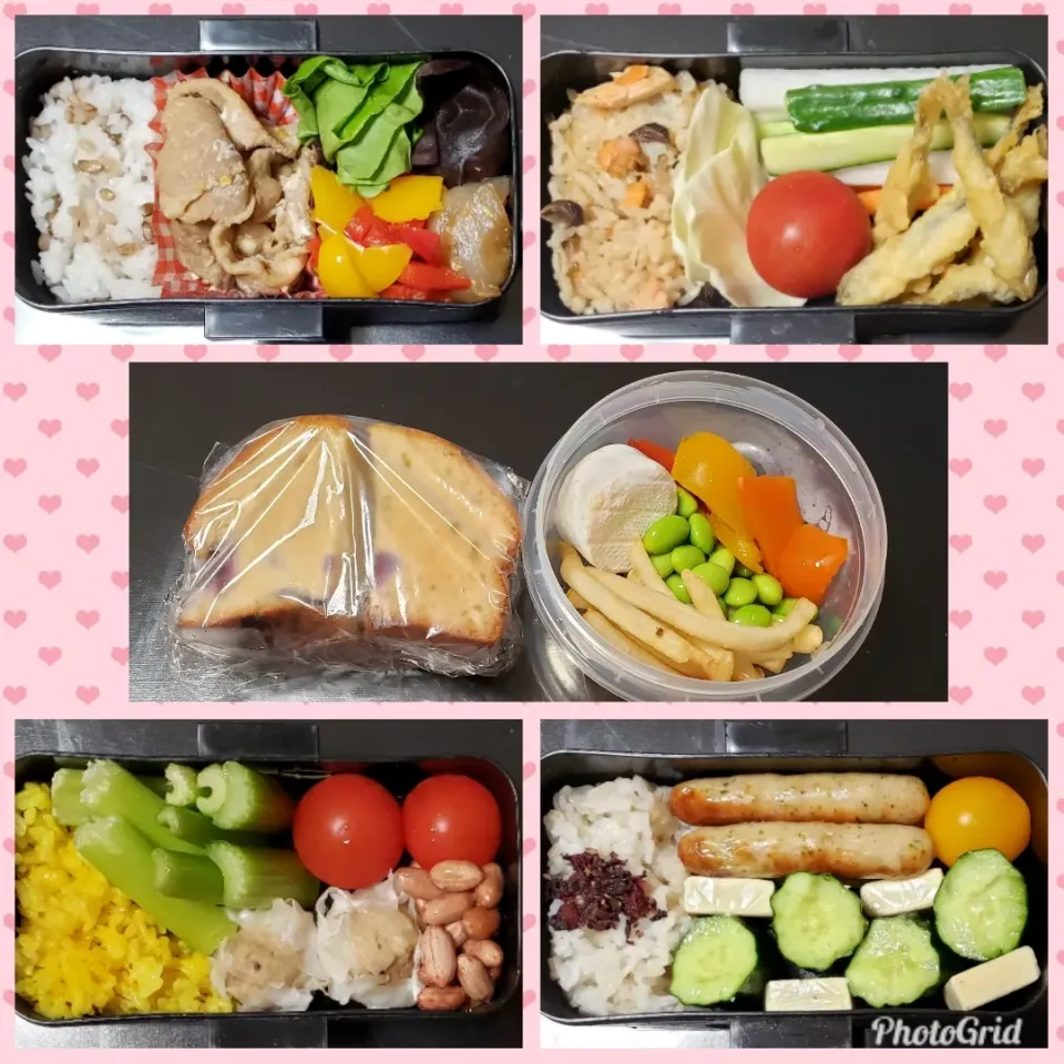 今週の出来るだけ低糖質のお弁当！|Yukiさん