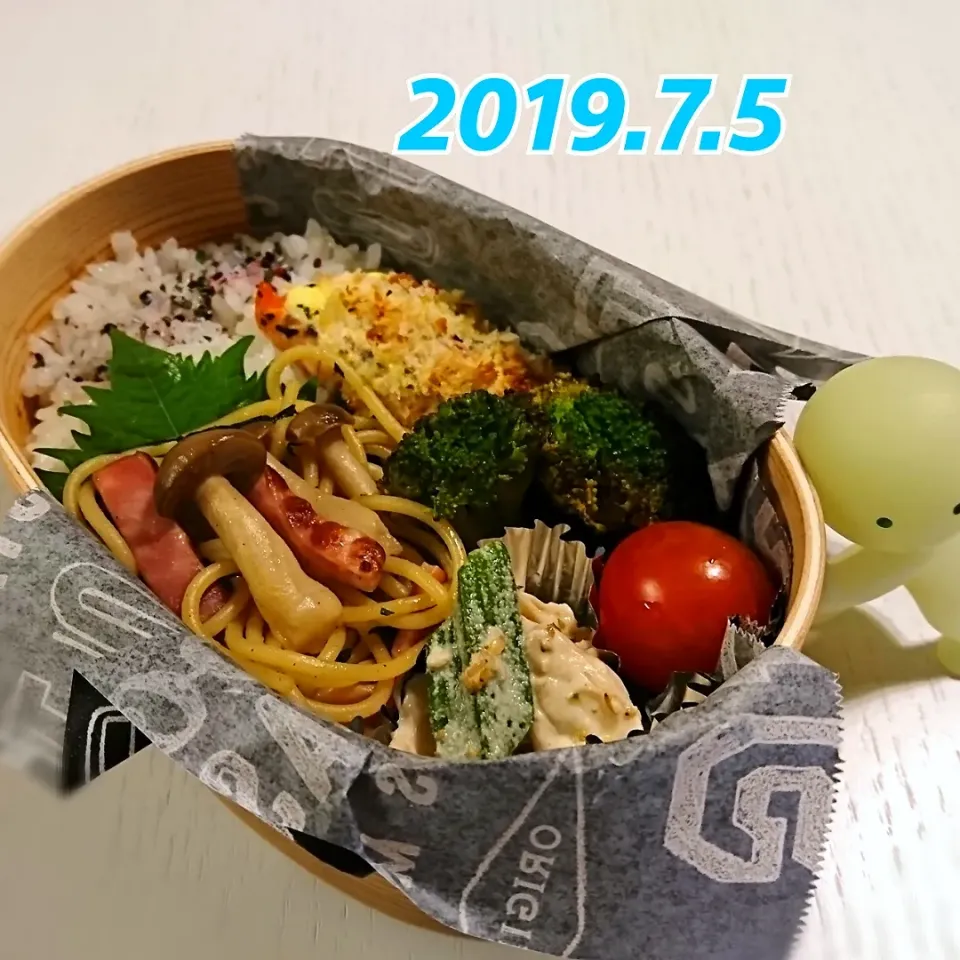 Snapdishの料理写真:自分弁当|shioさん