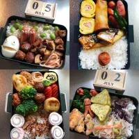 Snapdishの料理写真:#パパ弁当|坂本久美子さん