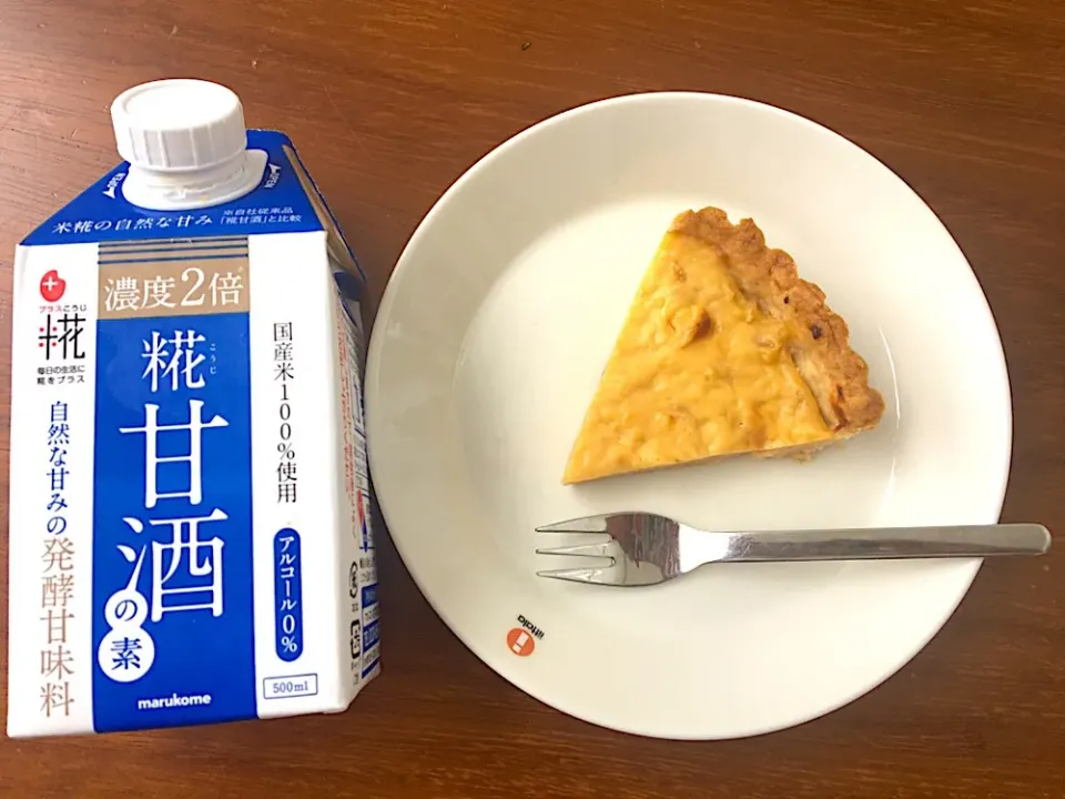 Snapdishの料理写真:甘酒とヨーグルトとりんごのタルト|Tamaki Oguraさん