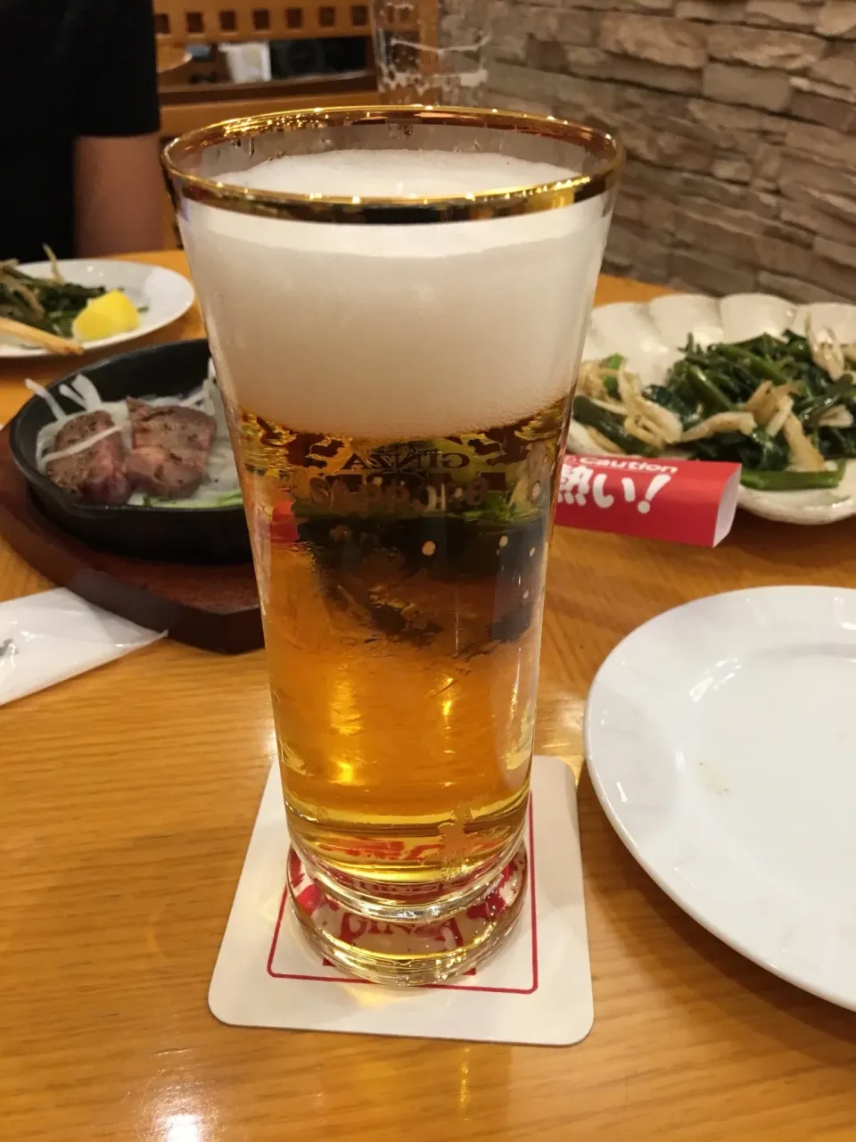 Snapdishの料理写真:Ginza Lion Ale|PegaOさん