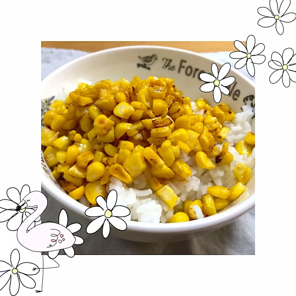 あと乗せコーン🌽ライス🍚|えいぽんさん