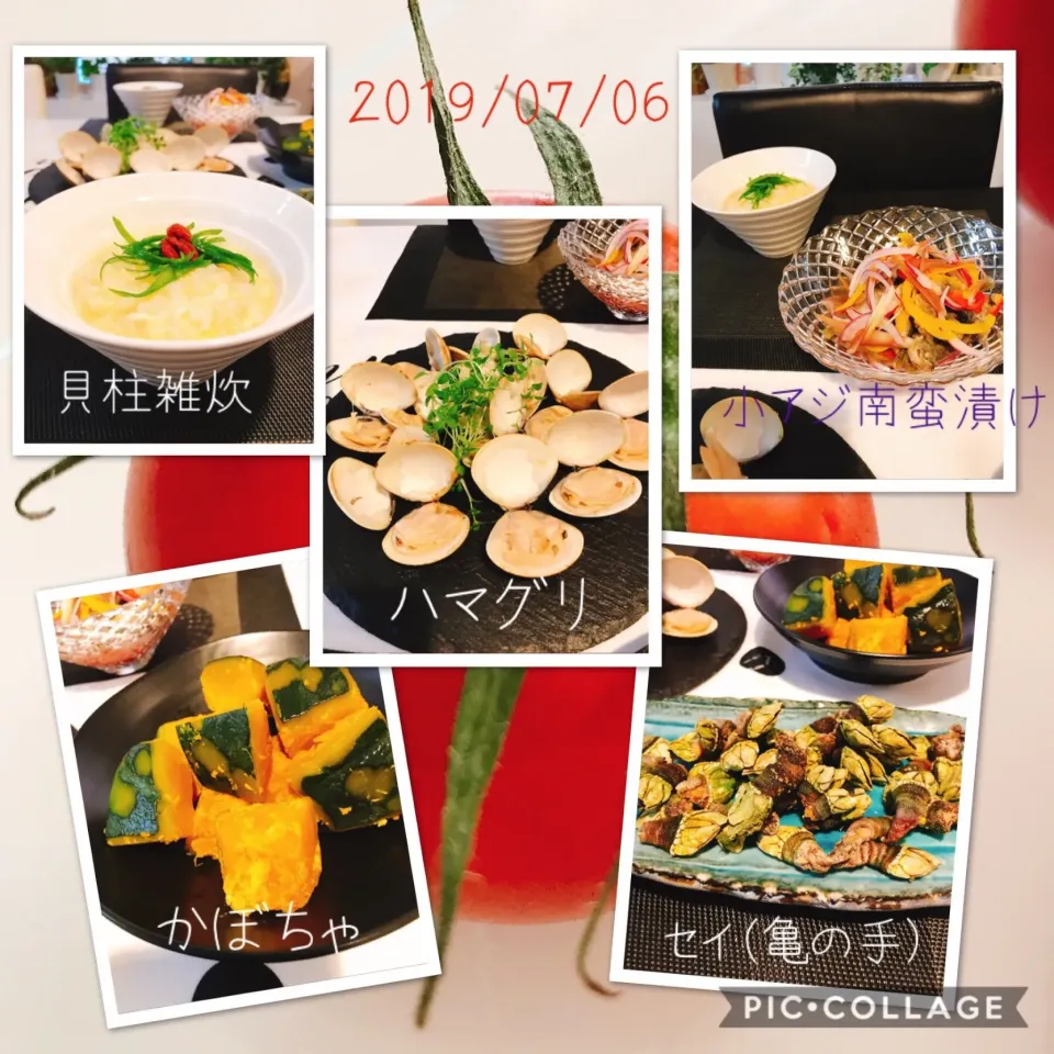 Snapdishの料理写真:#晩ご飯2019/07/06|みすてりあすゆっこさん