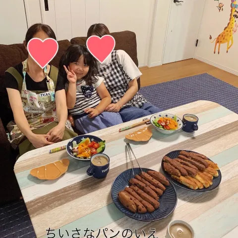 「UCC上島珈琲 / 職人の珈琲　無糖」を使ってみたSnapdishの料理・レシピ写真:手作り♡チョコスティックパン。
#自宅パン教室#Smileee#親子レッスン