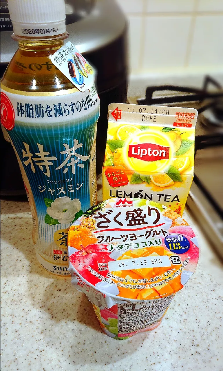 Snapdishの料理写真:３枚とも当たりw
#セブンイレブン
#Lipton２回目
#前回当たったLiptonと比べたら賞味期限１日しか変わらない|GGGさん