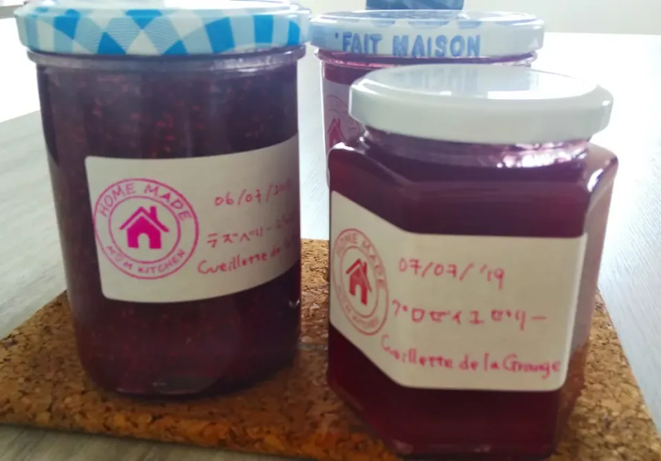 confiture de framboise et gelée de groseilles|mickamisaさん