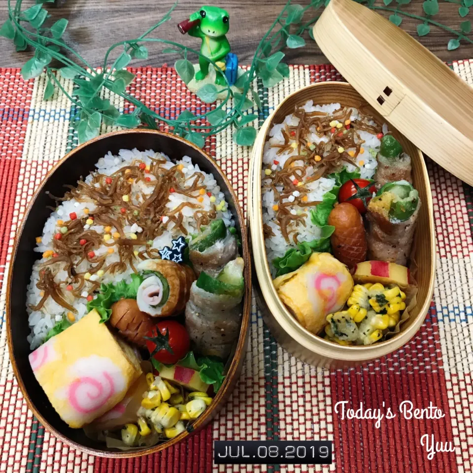 7/8☆*ﾟ今日のBento☆
#とうもろこしの大葉風味|ゆうさん