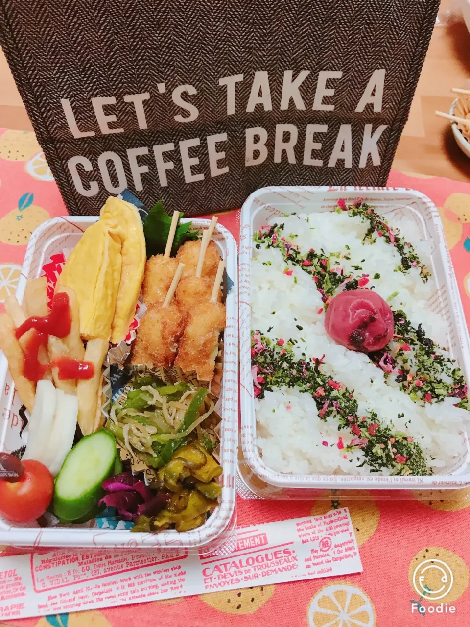 旦那さん弁当🍱

おはよう٩(*˘ ³˘)۶ᏟᎻᏌ❤

月曜日💝
今週もよろしくです😊

ガンバだよ〜ん|Harumiさん