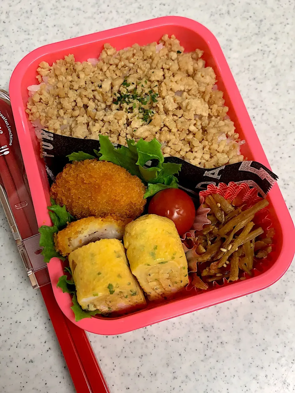 今日のお弁当 #女子高生のお弁当|料理嫌いなおかあさんさん