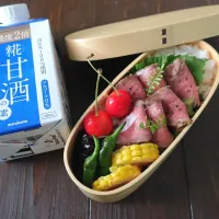 自分弁当