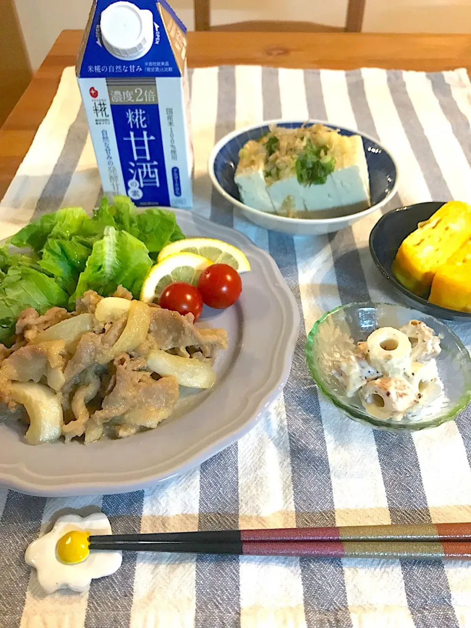 甘酒と味噌で豚こまの漬け込み焼き|はるたそさん
