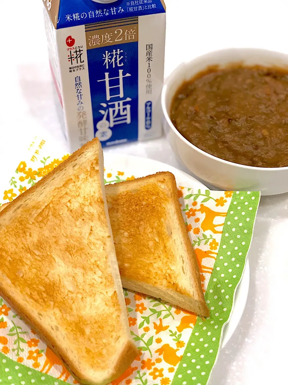 残りカレー🍛モーニング|みぃこさん