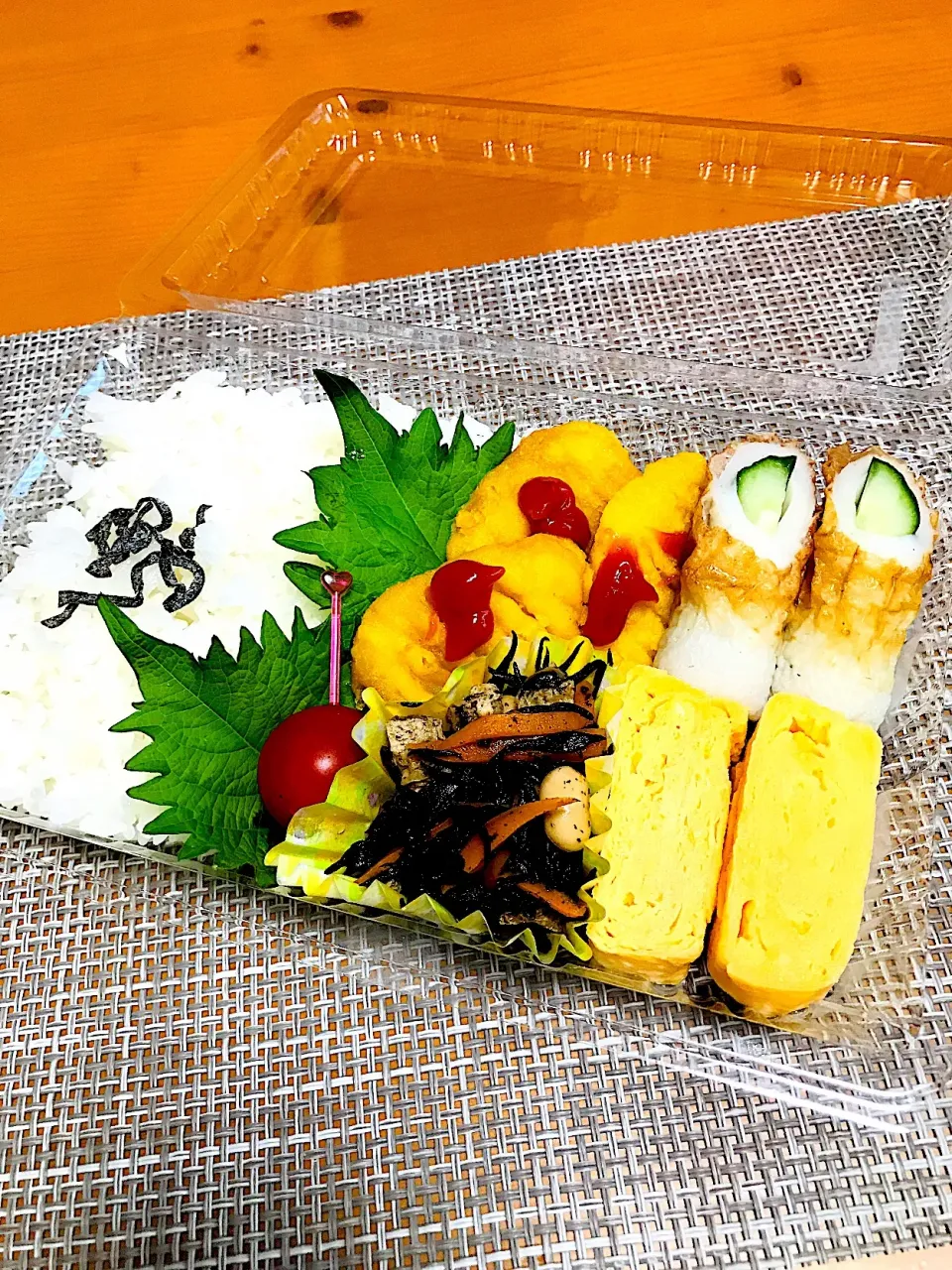 ナゲット弁当🍱|ちはるさん