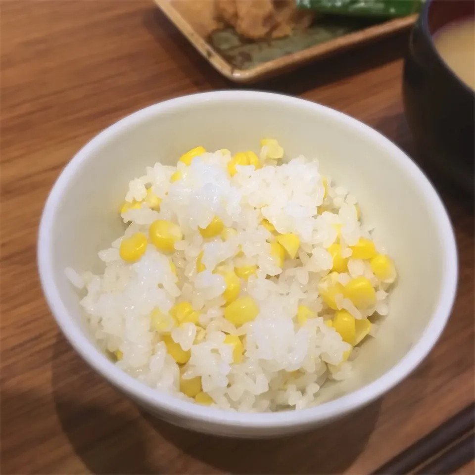 トウモロコシごはん🍚|くろあおさん