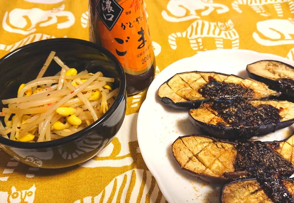 ナスのステーキともやしのナムル|karyou bingaさん