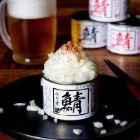 血液サラサラ缶つま🐟