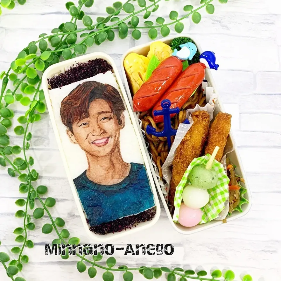 韓国俳優イケメン人気ランキング4位『パク・ソジュン』弁当
 #オブラートアート 
 #オブアート 
 #似顔絵弁当|みんなのあねごさん