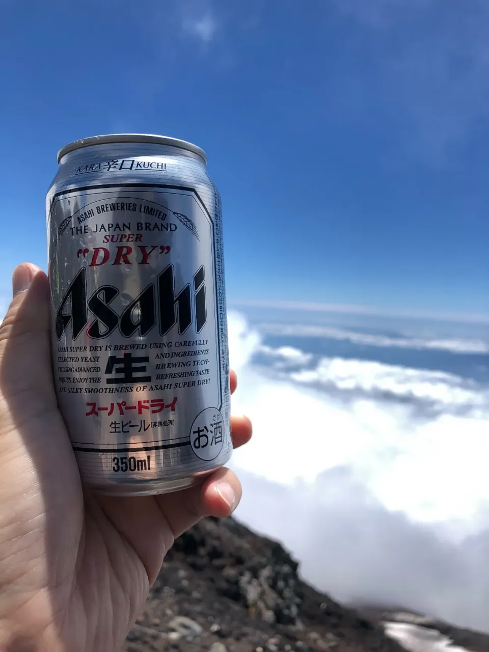 Snapdishの料理写真:7/10 富士山頂で乾杯！|yoneさん