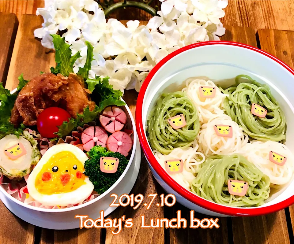 本日のOL弁🍱😋
今日は、ピカチュウのそうめん弁当▼o'ᆺ'o▼⚡|あさちゃん☆さん