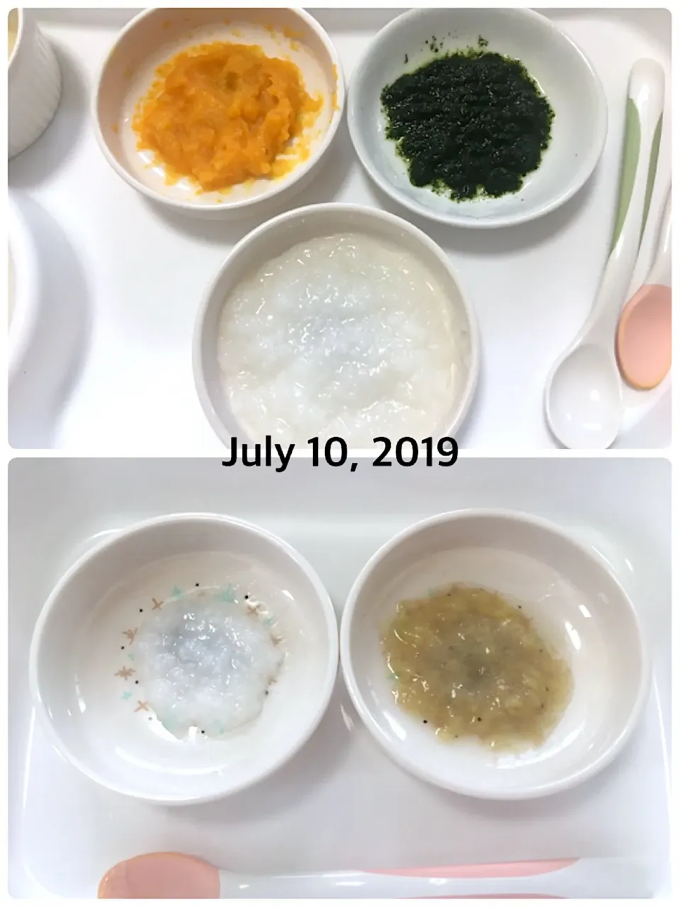 〜本日の離乳食〜2019.7.10|yuuさん