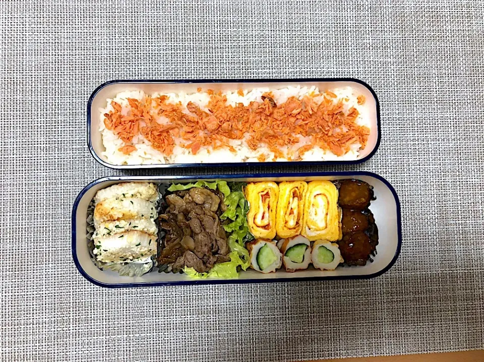 旦那さんお弁当|riecocoさん