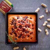 バナナとピーナッツペーストのケーキ