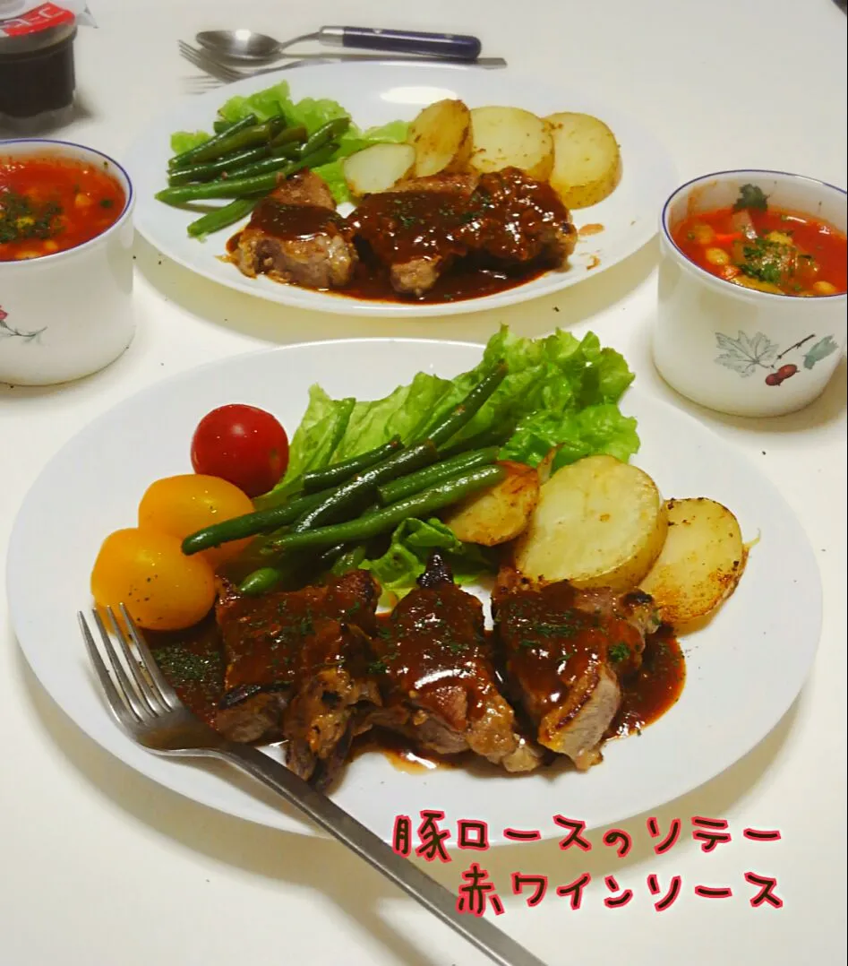 まるまさんの豚ヒレ肉のソテー 赤ワインソース|みったんさん