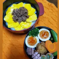 Snapdishの料理写真:ひまわり弁当|古賀未来さん