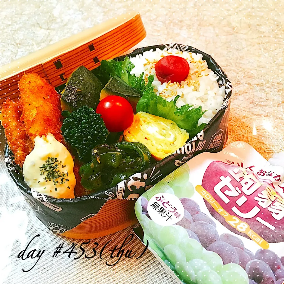 ☆ある日のJK弁当☆|♡ciao♡さん