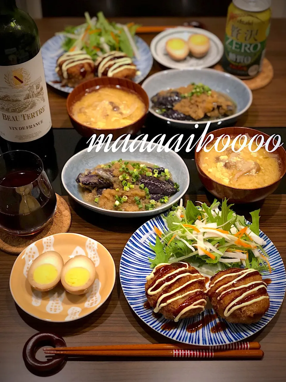 ガッツリおつまみ晩ご飯🍷|マイコさん