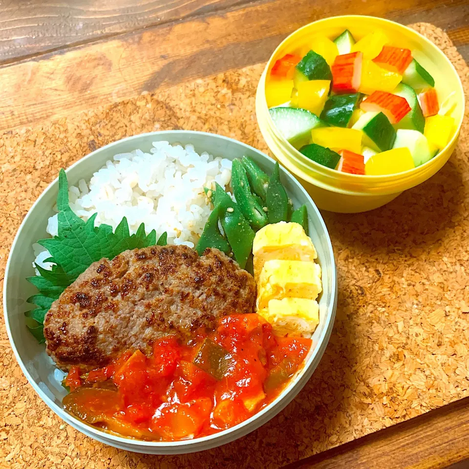 【お弁当】ハンバーグのラタトゥイユがけ＆彩りサラダ|ぽりんさんさん