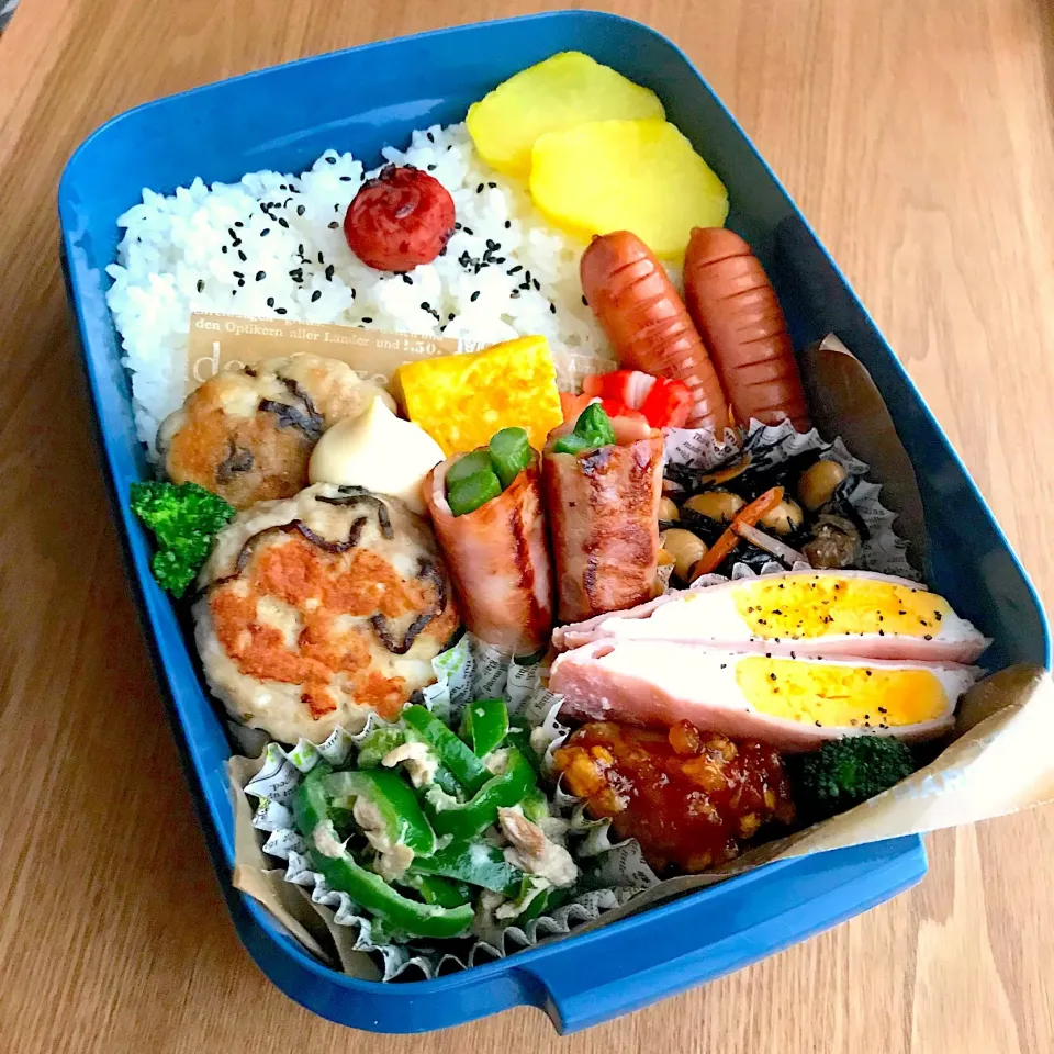 yuuさんのはんぺんつくねで旦那弁当♡|ちぃさん