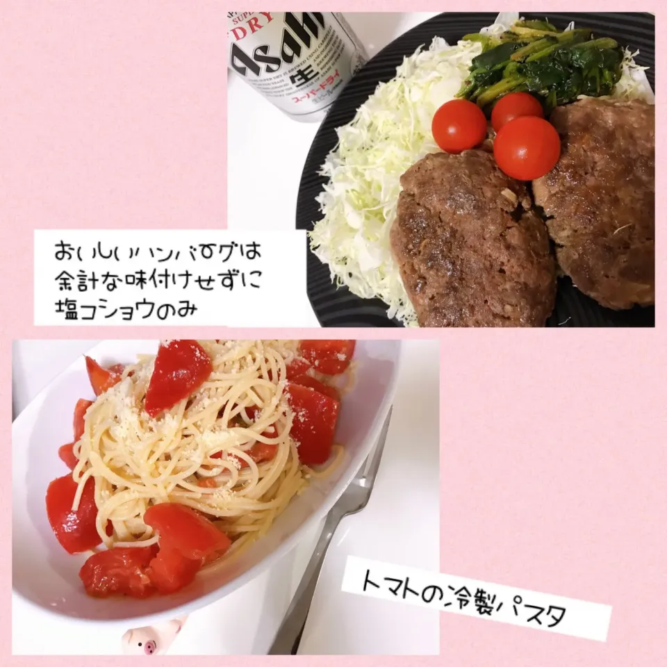 7/11の晩ごはん|naoさん