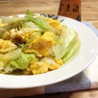 レタスと卵のやみつき炒め
#香り濃厚濃口ごま油