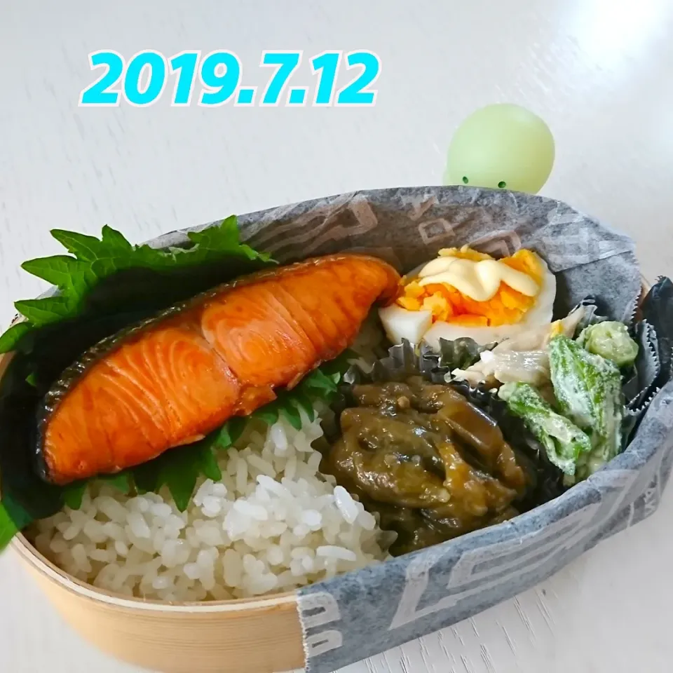 鮭弁当|shioさん