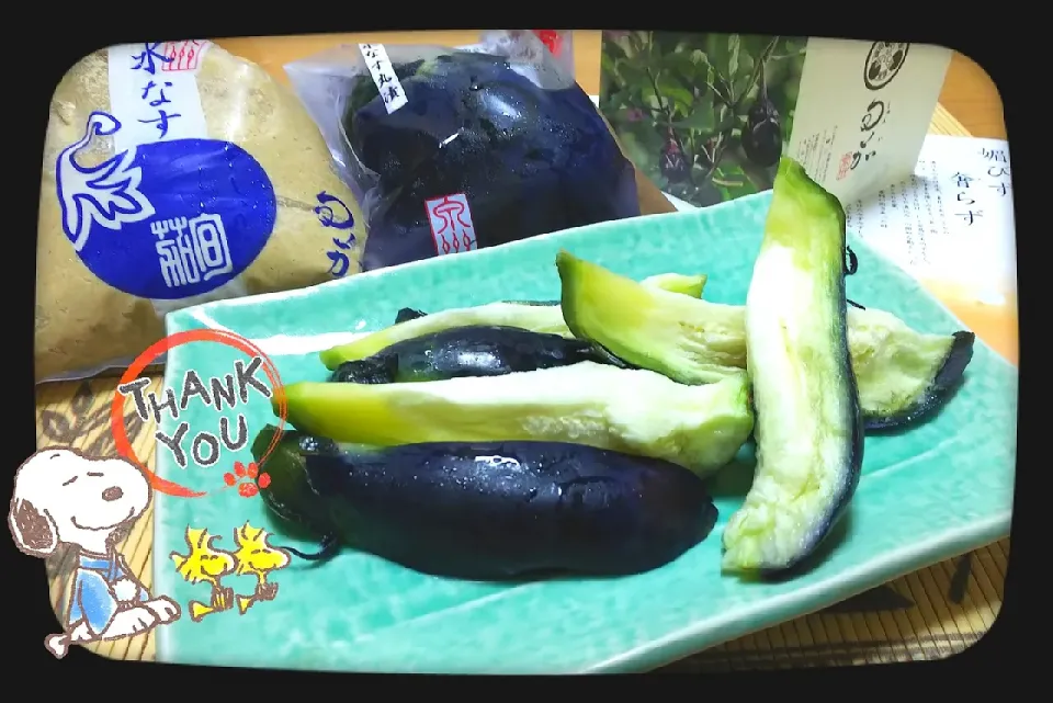 MOMO-chanからのラブラブ🍆便|ひとみんΨ(*´∀｀)Ψさん