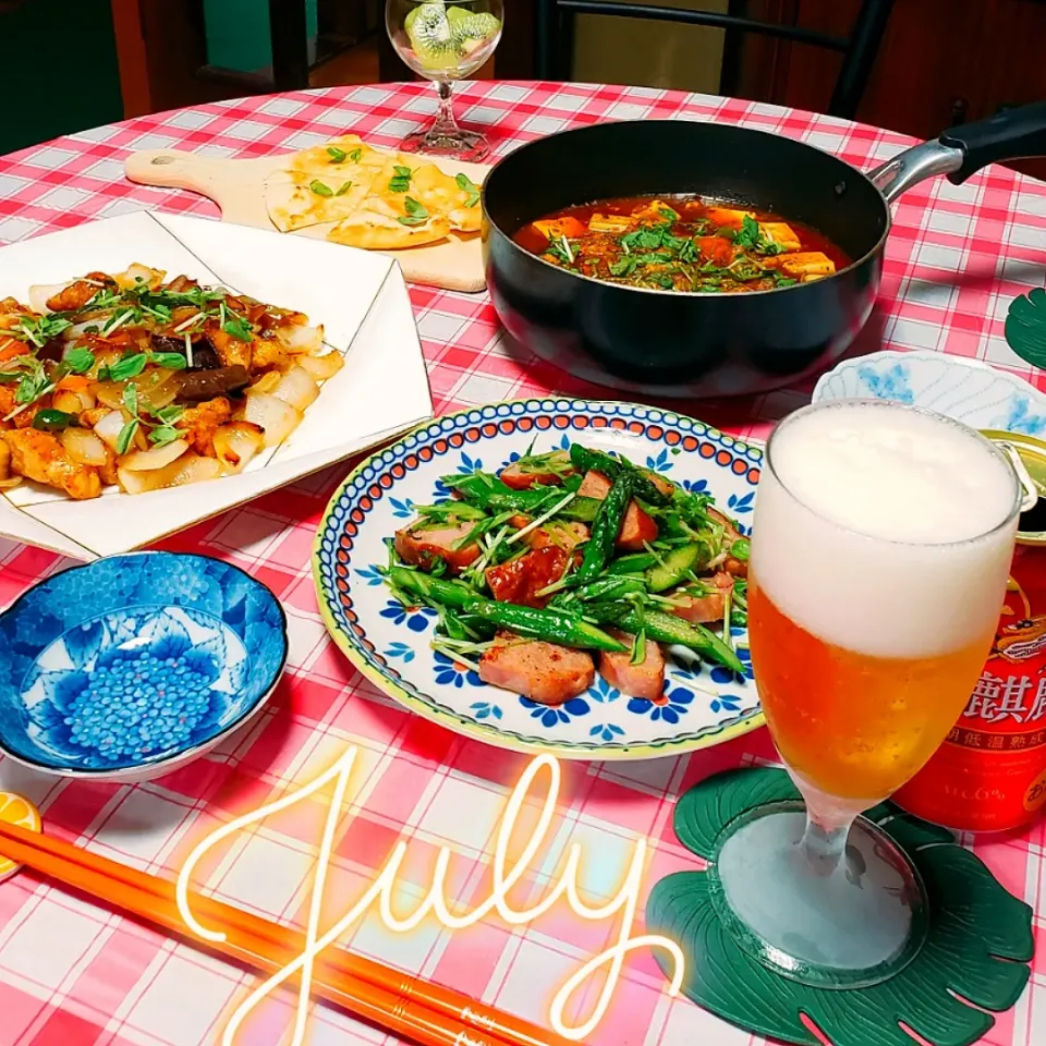 🍀花椒とゴマ油香る
　麻婆豆腐
🍀黒酢で酢鶏
🍀アスパラとあらびきミ－トロ－フの
　ニンニクバター炒め
🍀明太子ビザ🍕
🍀キウイ🥝|yukaringoさん