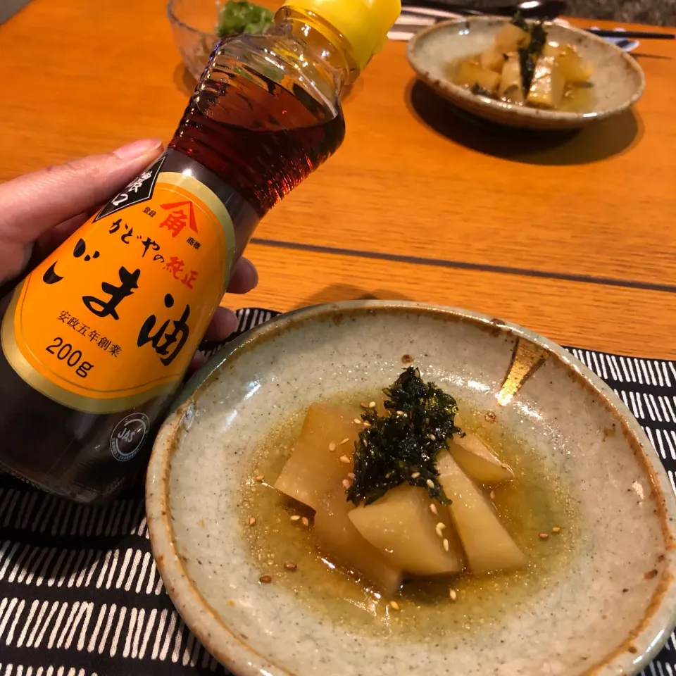 Snapdishの料理写真:ごま香る大根の煮物
 #モニター中|Roooriさん