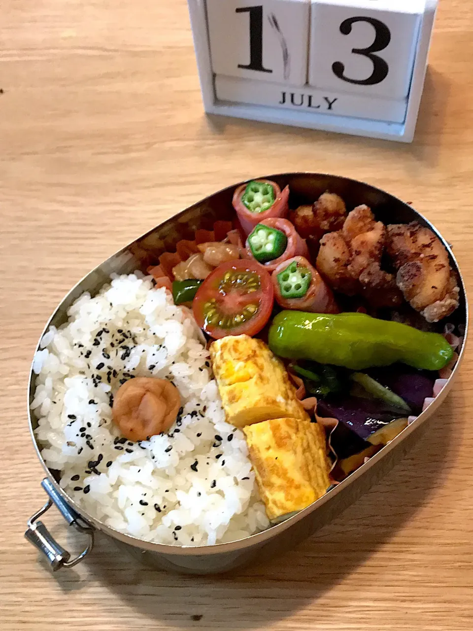 本日お弁当🍱
 #お弁当  #お弁当記録  #息子弁当  #塾弁当  #次男弁当  #小学生弁当|さるばさん