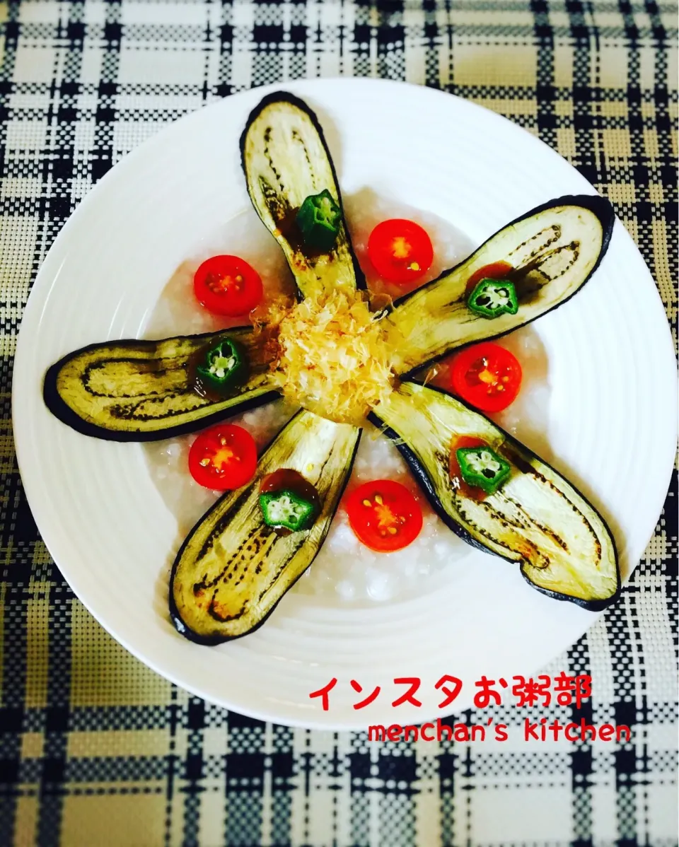 Snapdishの料理写真:夏野菜のお粥|めんちゃんさん