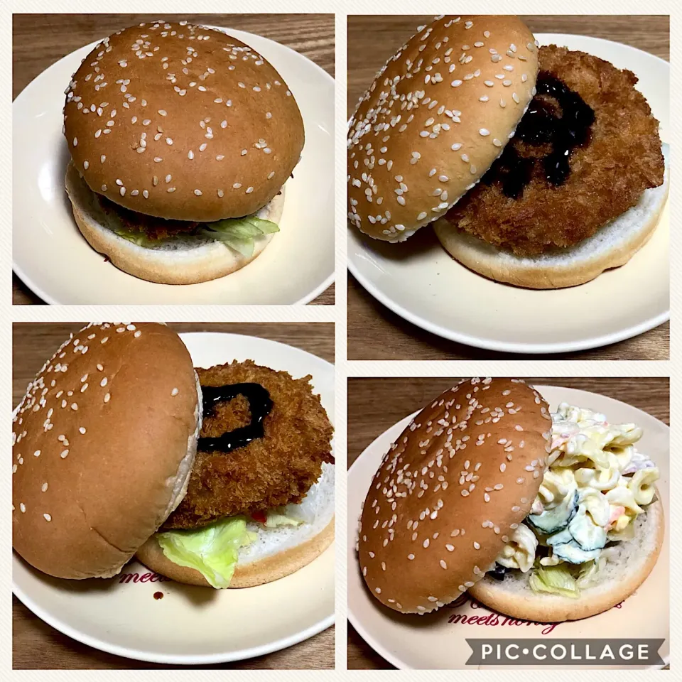 今日の朝食
☆コロッケバーガー2個
☆メンチカツバーガー
☆マカロニサラダバーガー|まぁたんさん